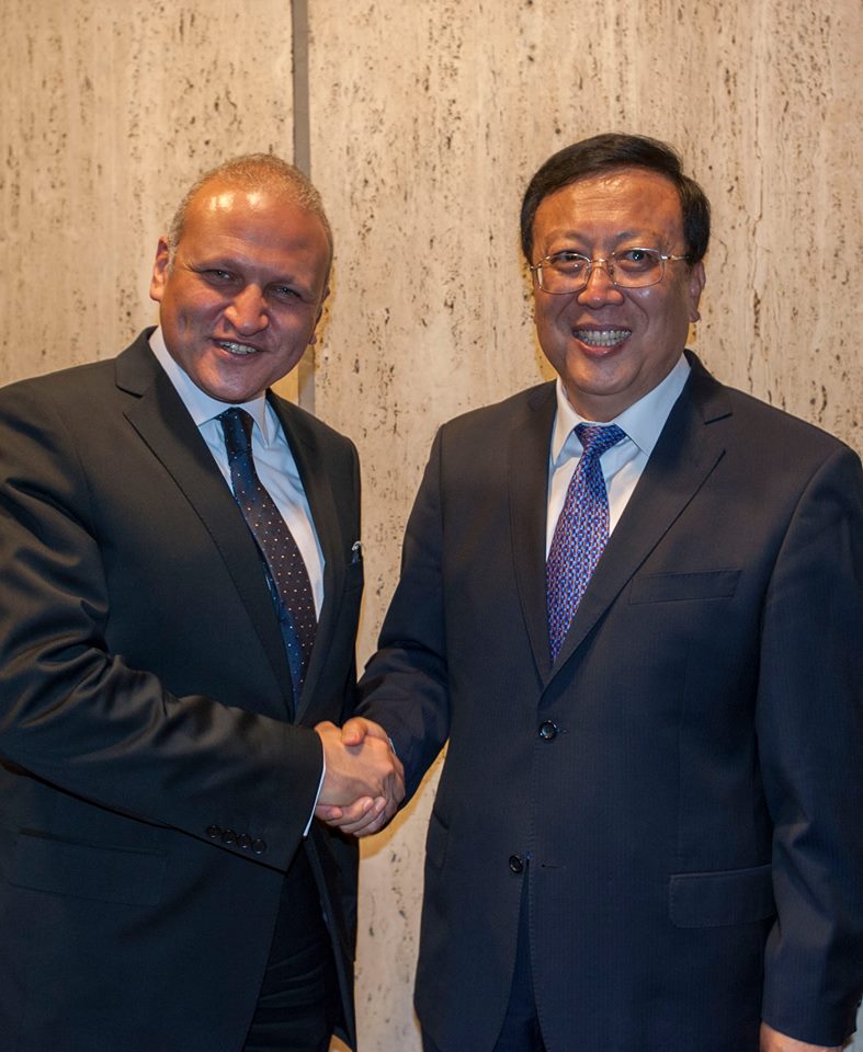 Ceremony of Mr Hao Ping - End of mandate as President of General Conference