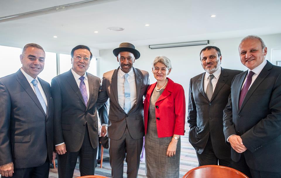 American jazz composer, Marcus Miller, UNESCO Goodwill Ambassador