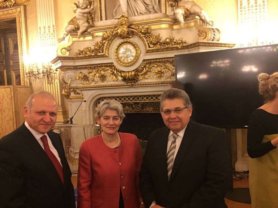 38th General Conference - H.E. Egyptian Minister of Higher Education with the Director General of UNESCO