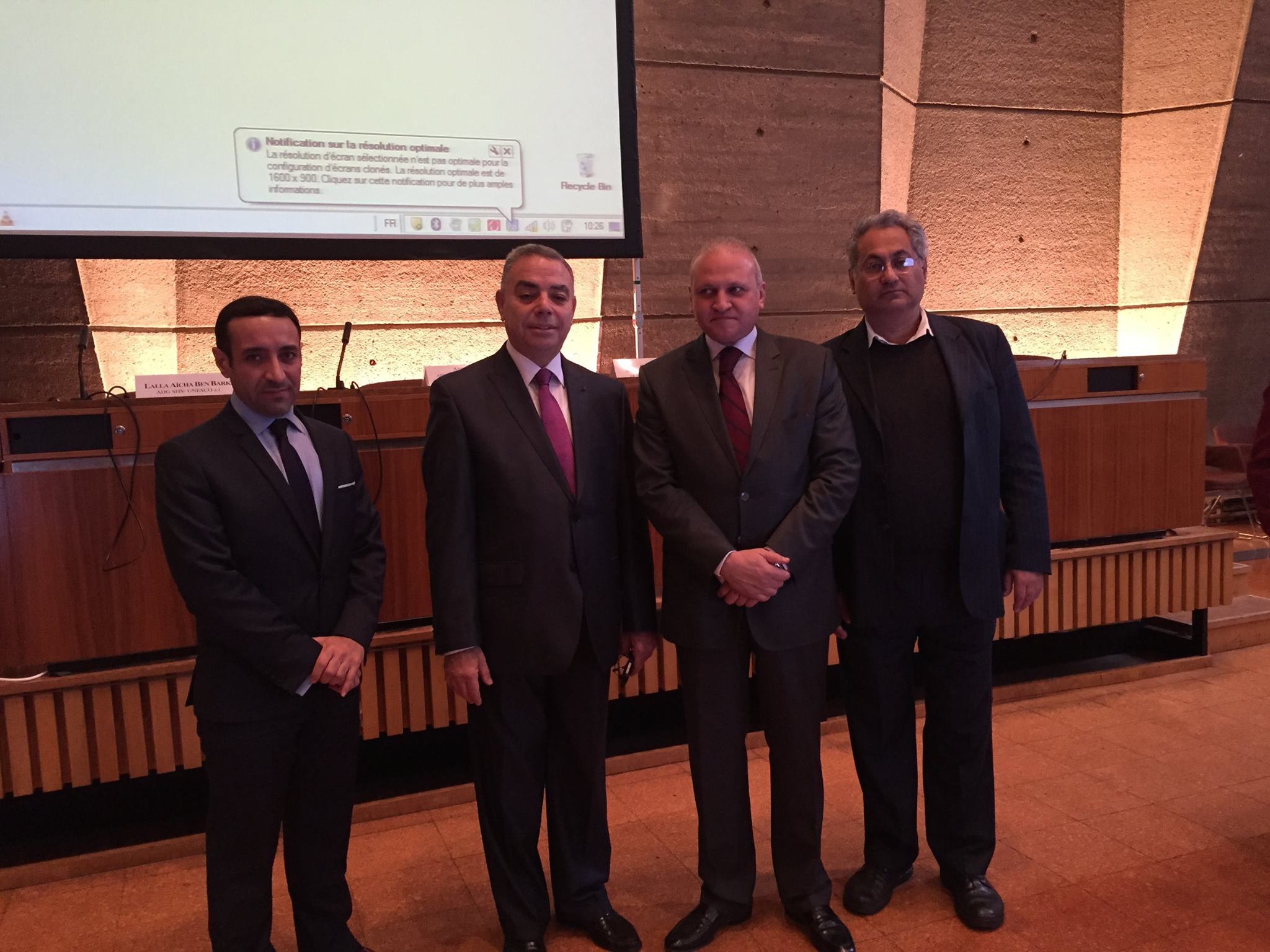 World Day of Philosophy