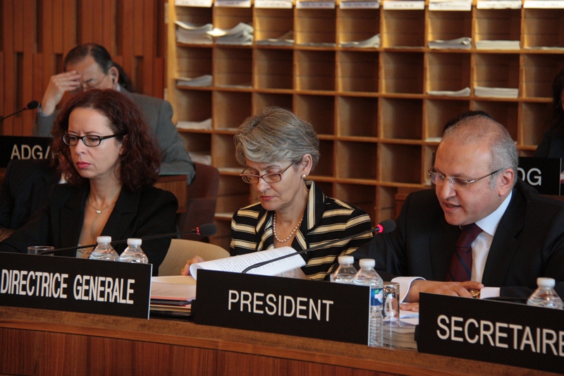 194th session of the Executive Board