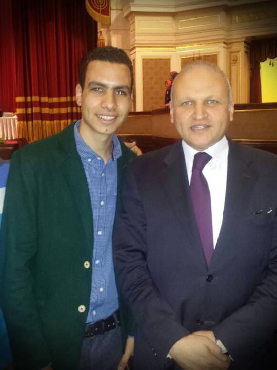 Cairo University 2 