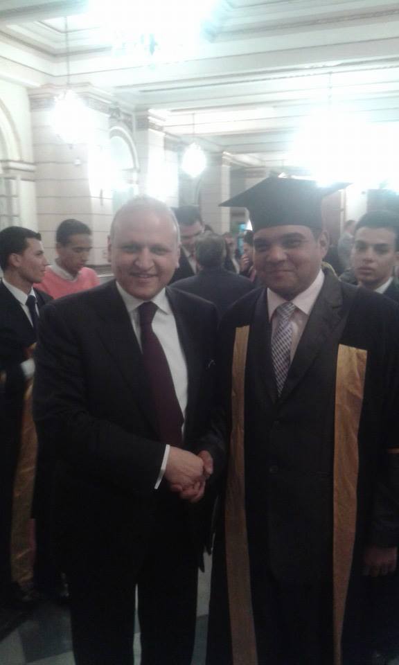Cairo University 5 