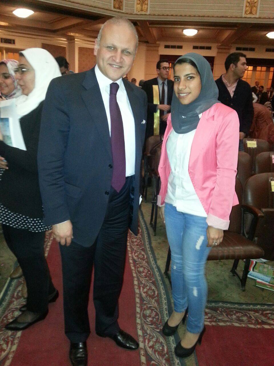 Cairo University 9 
