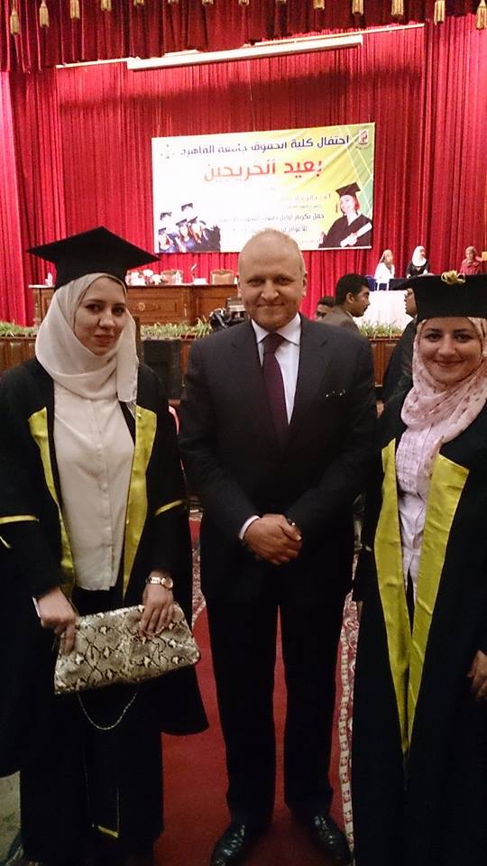 Cairo University 10 