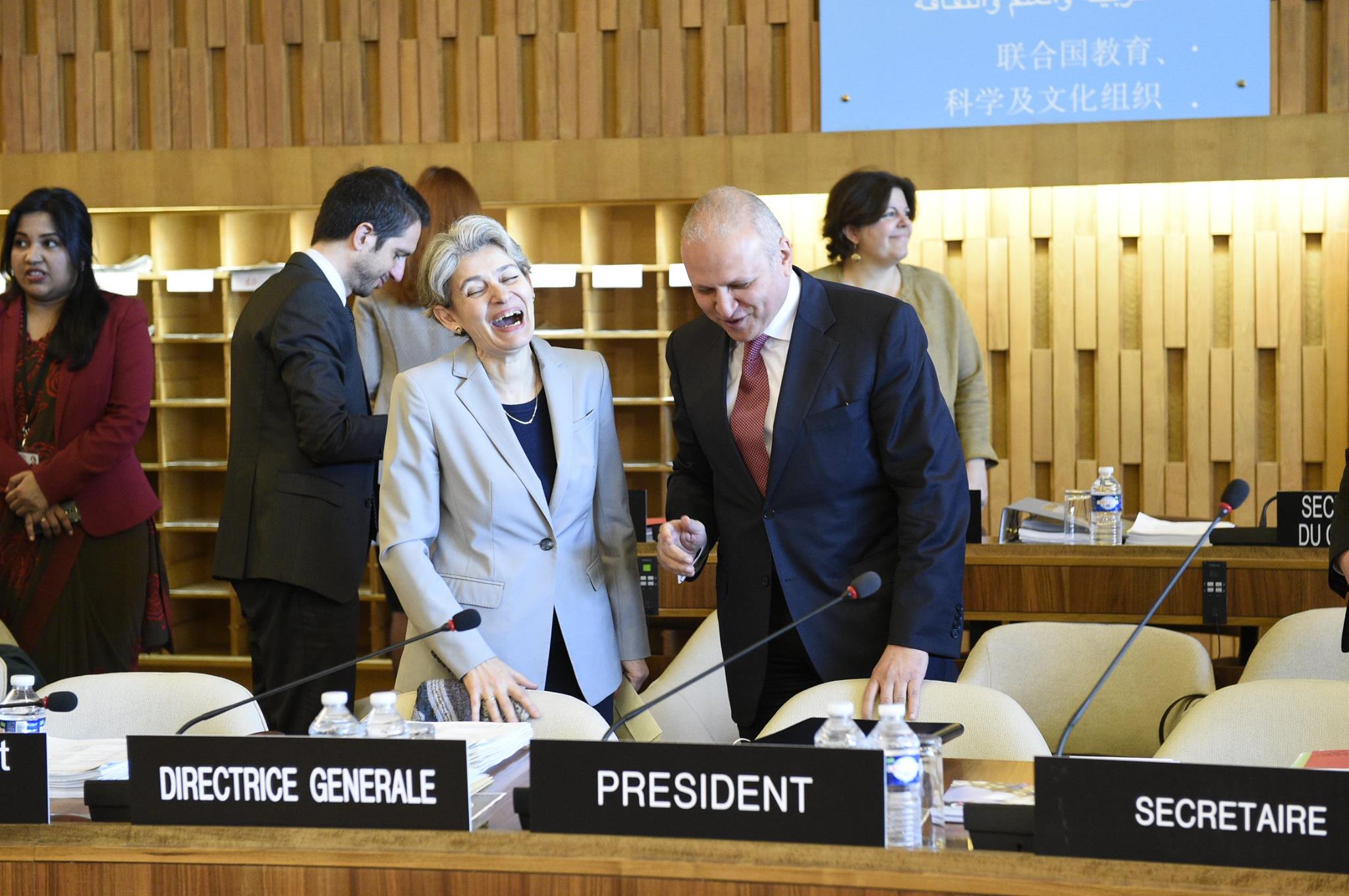 UNESCO Executive Board Meeting 26 