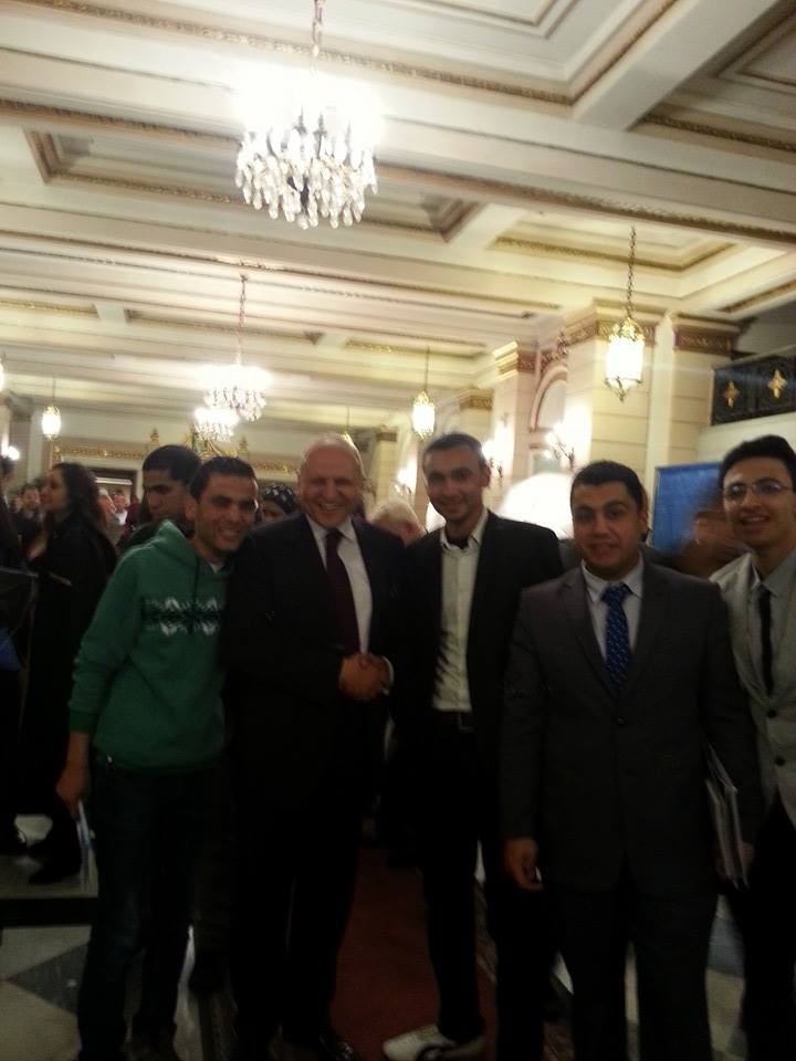 Cairo University 13 