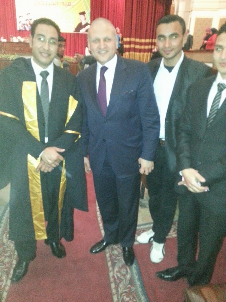 Cairo University 14 