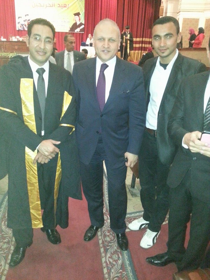 Cairo University 16 