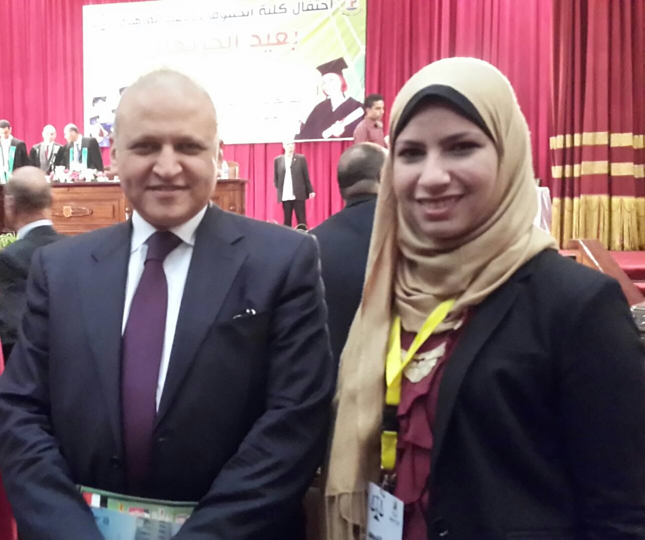 Cairo University 19 