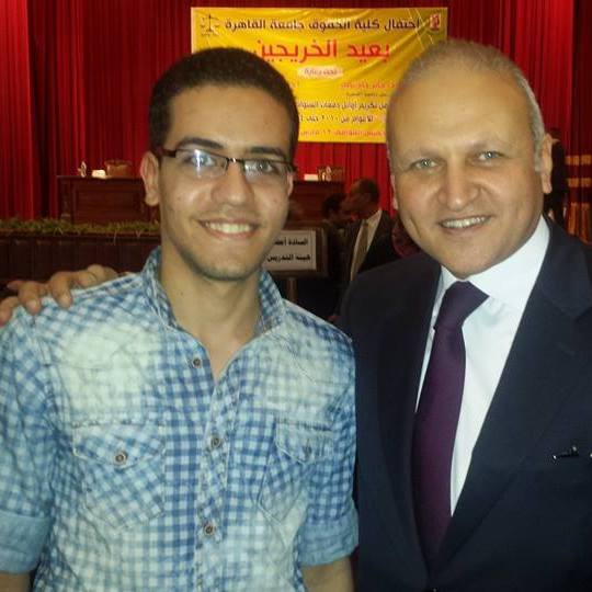 Cairo University 21 