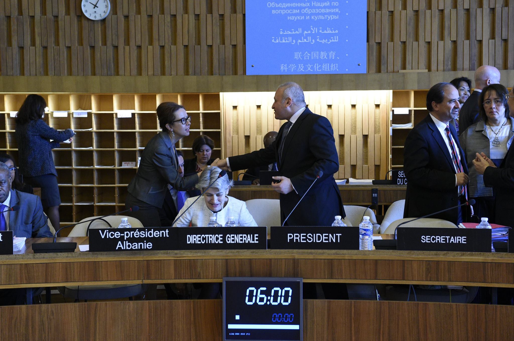 UNESCO Executive Board Meeting 39 