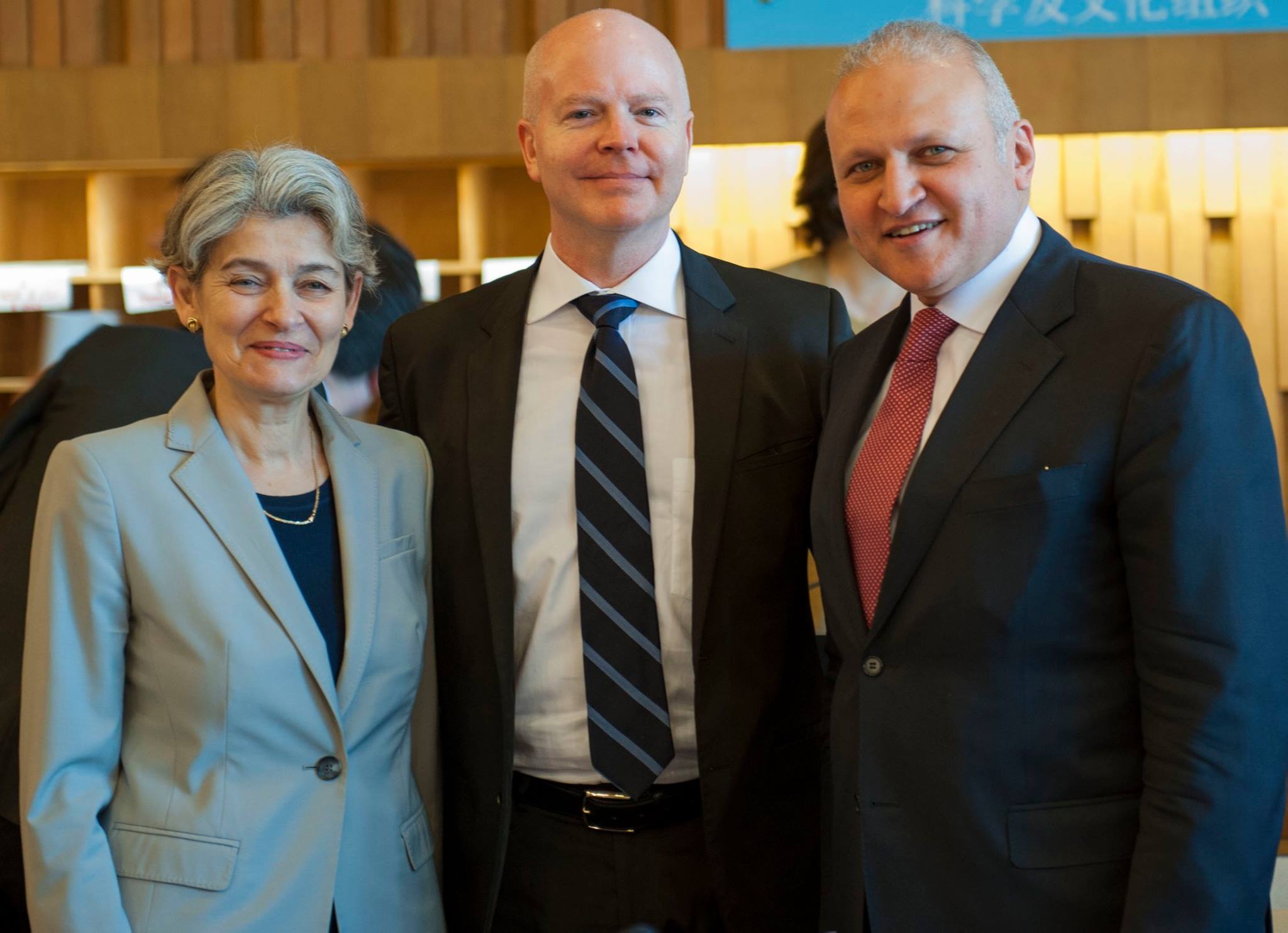 UNESCO Executive Board Meeting 44 
