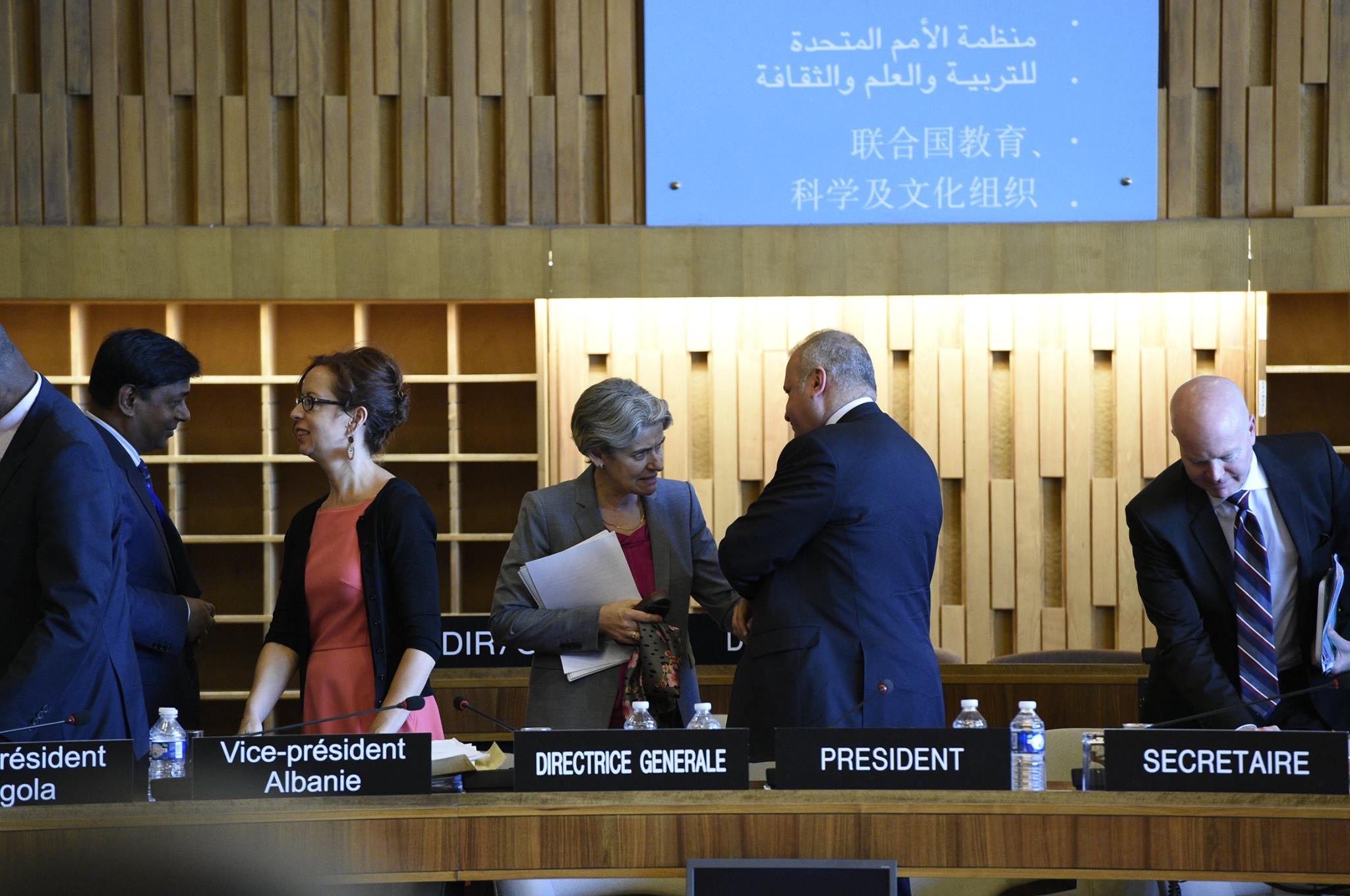 UNESCO Executive Board 2 