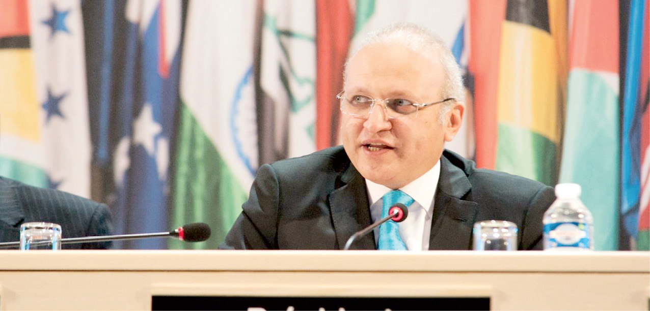 UNESCO Executive Board Meeting 