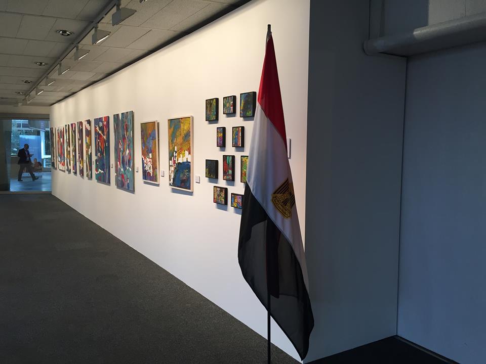 World Women Day 2016 - Shereen El Barody Exhibition - Egyptian Participation  