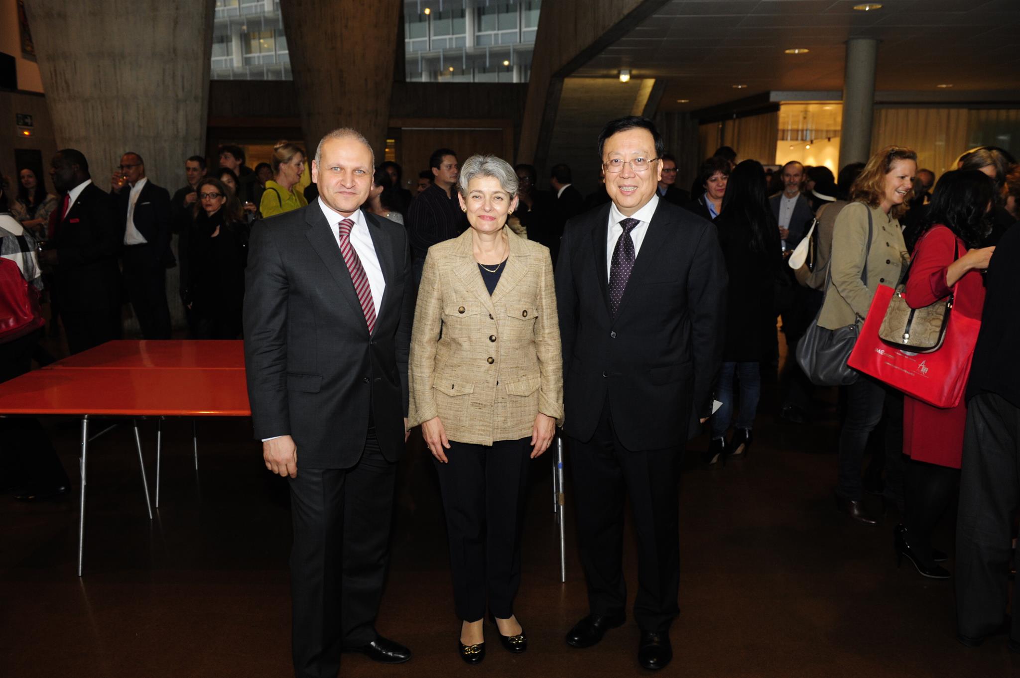 Annual Ceremony of Personnel_UNESCO 1 