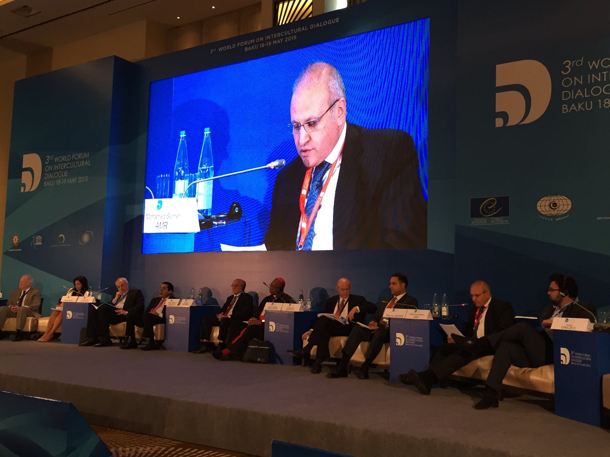 Azerbaijan Conference 2 